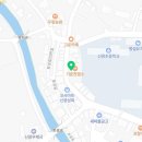 신광염소식육식당 이미지