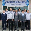 ㈜지엔티 이미지