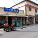 문경버스터미널 이미지