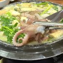 나삼보해물가 이미지