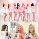 AOA 크림 카카오 검색결과