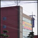 서순천가구