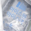 김가네돼지불고기 이미지