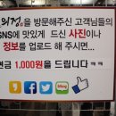 돈의정
