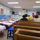 잠언의료기 이미지