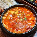 귀한족발 이미지