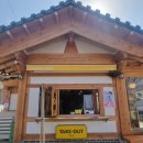 컴포즈커피경주 - 경주시 용담로 548-16 | 컴포즈커피경주