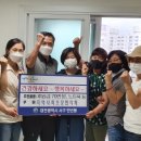 만년동 행정복지센터 디트뉴스24