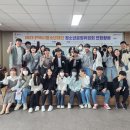 평택시청소년재단