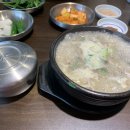 팔복한식뷔페 네이버블로그