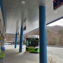 와와PC | 서울에서 하이원 컨벤션타워 가는 법/고한사북 버스터미널에서 고한역 or 사북역 가는법/ 와와버스 시간표