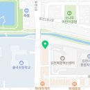 피자스쿨김천혁신점 이미지