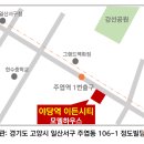 이든시티 이미지