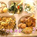 무지개한식뷔페 - 용산구 | 무지개한식뷔페