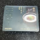 정육(肉)점 이미지