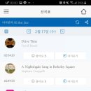 쟈즈 이미지