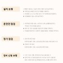 서원콤프레셔 이미지