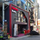홍대 레드로드 | 홍대 낮술 굽네 치킨 홍대레드로드점 후기 고추바사삭 한마리 칼로리