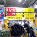 사계절식당 이미지