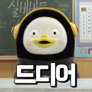 유지네일 - 사하구 | 대구 동성로 네일샵 추천 유지네일 내돈내산 후기