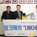 의료법인성심의료재단 이미지