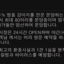 도그온리 이미지