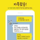 요가원더랜드 - 용산구 신흥로36길 1 | 요가원더랜드