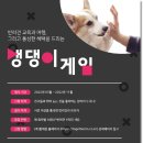 주식회사 투어온 네이버블로그