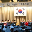 적십자간호대학 이미지