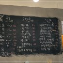 신선도회관 이미지