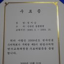 신탄진동물병원 이미지