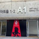 에이치파이브데브게임즈 | '난이도' 맞춤형 인디게임 추천... '비버롹스 2025' 현장스케치