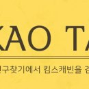 편한게스트하우스 이미지