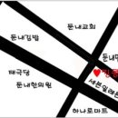 비지니스단란주점