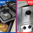 옥수 LPG 네이버블로그