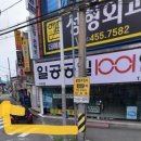 구미중앙로-8 이미지
