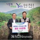 천운장묘컨설팅 - 수성구 들안로71길 14 | 천운장묘컨설팅