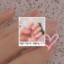백쌤네일