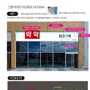 남악약국 이미지