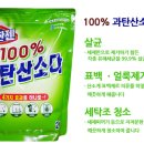 위저드스튜디오