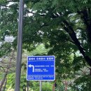 인선기업(주) | 이게 되네~ 하루 만에 다 다녀온 충남 공주부여 답사기!🙉🙈