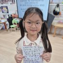 🔎정진반🔎제가 생각한 문화재를 보호하는 방법은~&amp;시호의 생일파티🍰 이미지