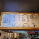 고윤김밥 네이버블로그