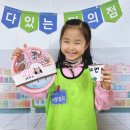 어울림편의점 이미지