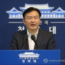 남북야식 이미지