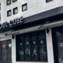 제이오호스텔