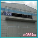 TATECH 이미지