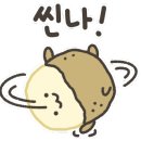 신수원가든 이미지