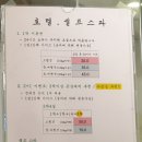 오엠더블유(OMW)