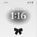 모여라노래짱